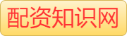 线下股票配资|股票杠杆平台